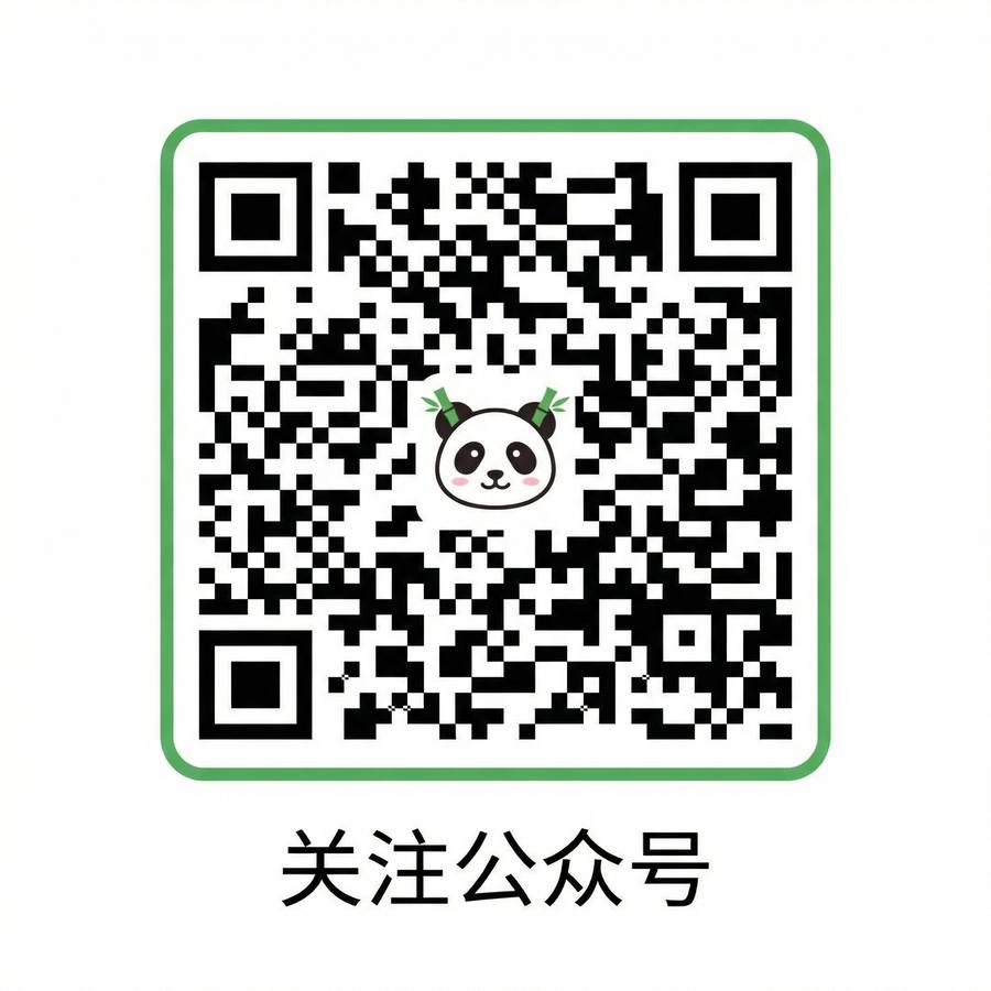 明星公众号二维码